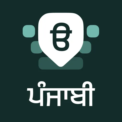 Desh Punjabi Keyboard
