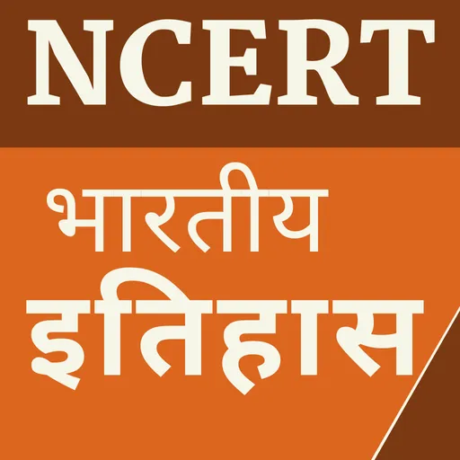 Indian history in hindi | Google Translate available icon