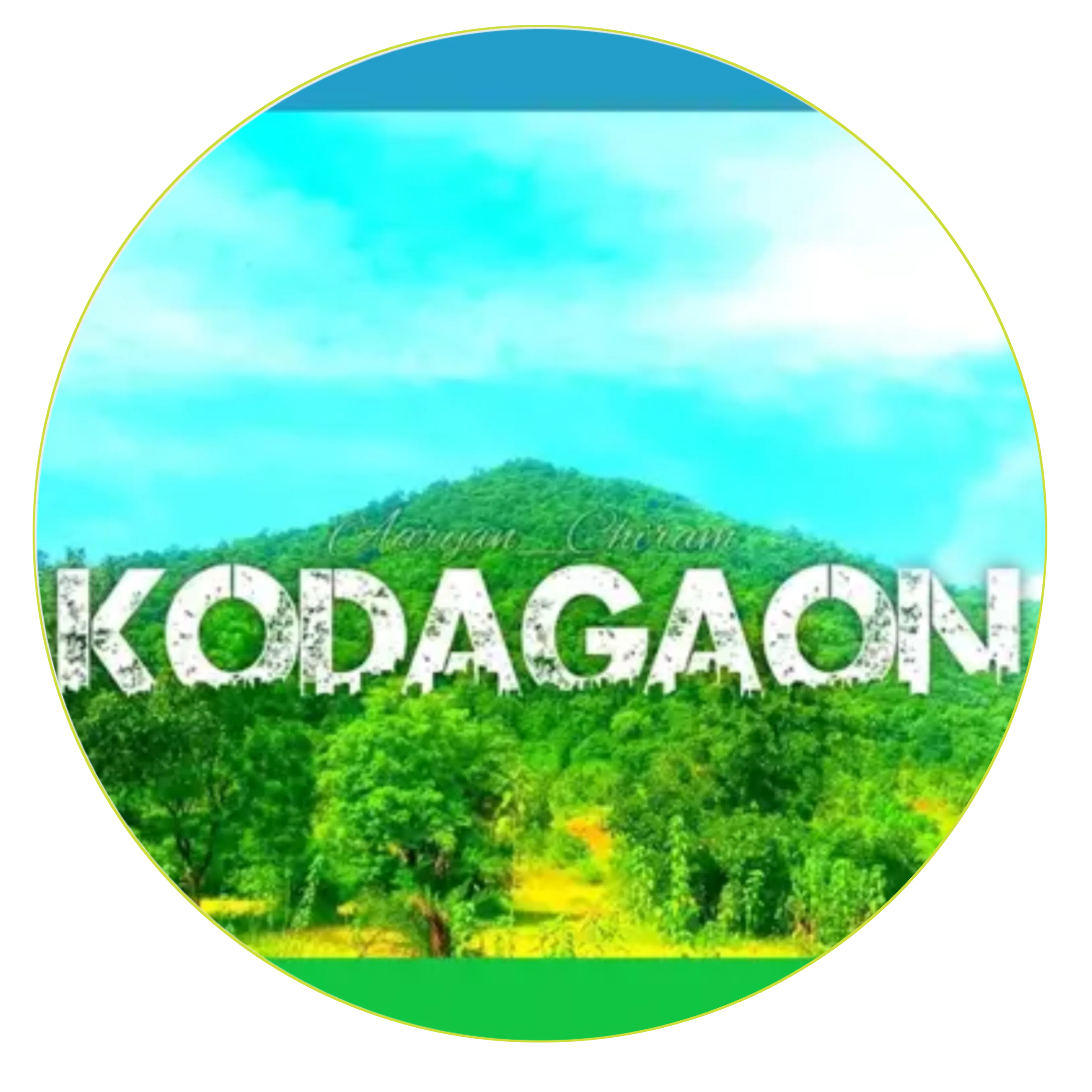 Kodagaon kanker 494670 icon