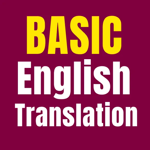 Basic English Translation icon