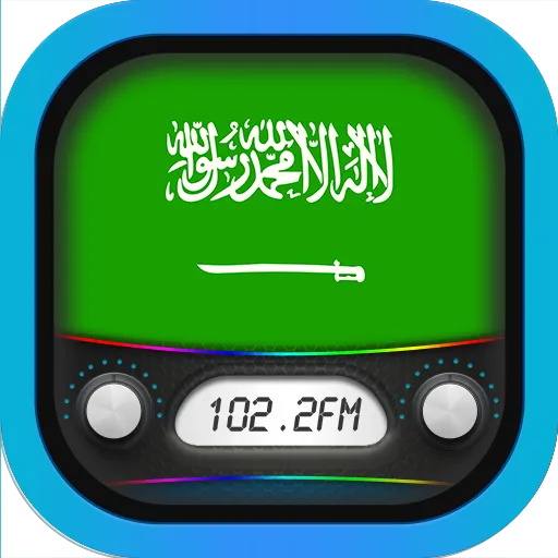 Radio Saudi Arabia FM + Online icon
