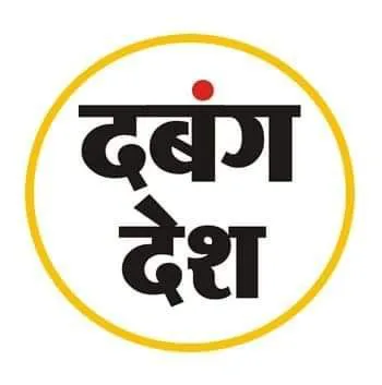 Dabang Desh icon