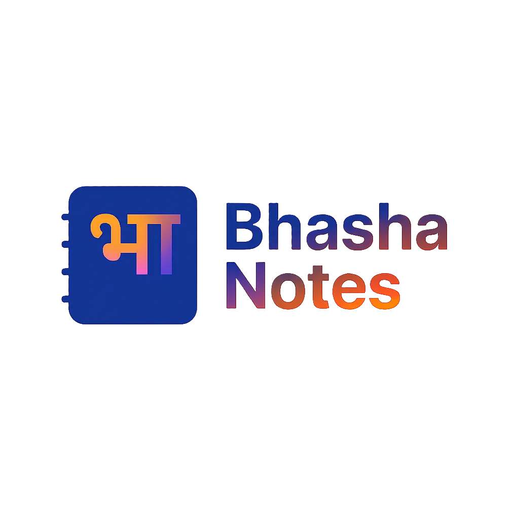 BhashaNotes icon
