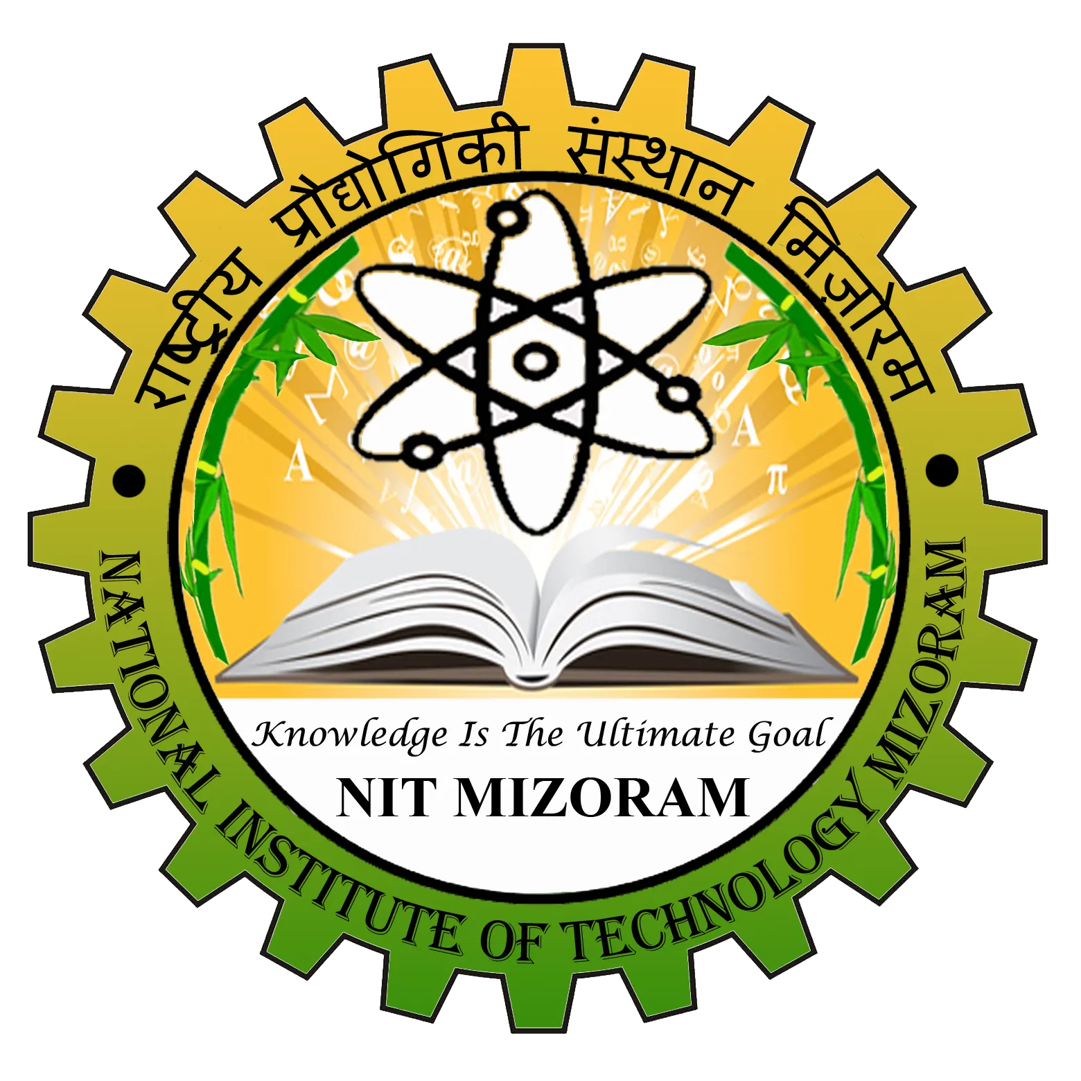 NIT-MZ : Student App icon