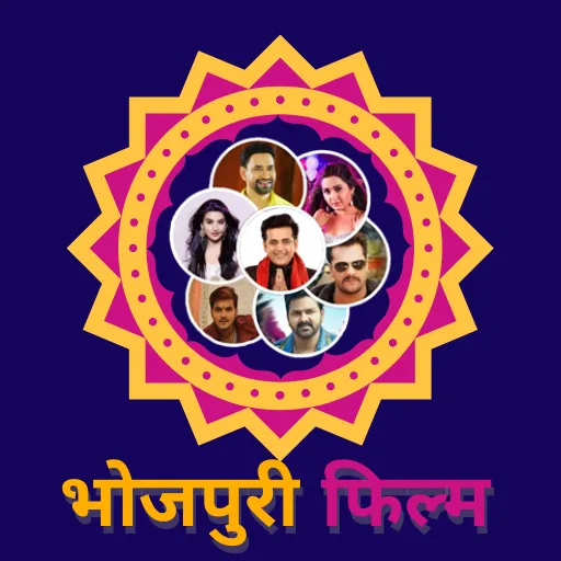 Bhojpuri Movie icon