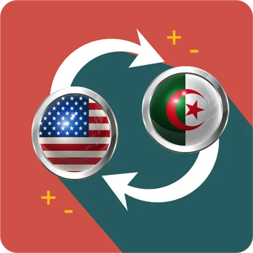 US Dollar to Algerian dinar App icon