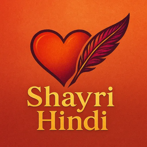 Shayri Hindi icon