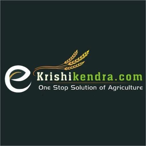 ekrishikendra : Agriculture APP icon