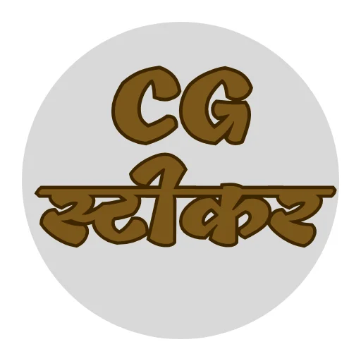 CG Stickers : 36garhi Stickers icon