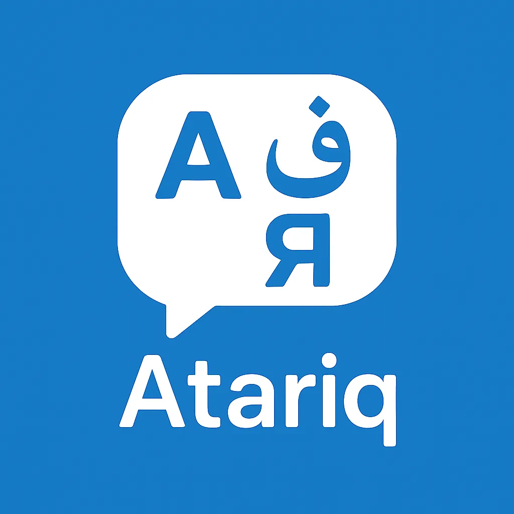 Atariq icon