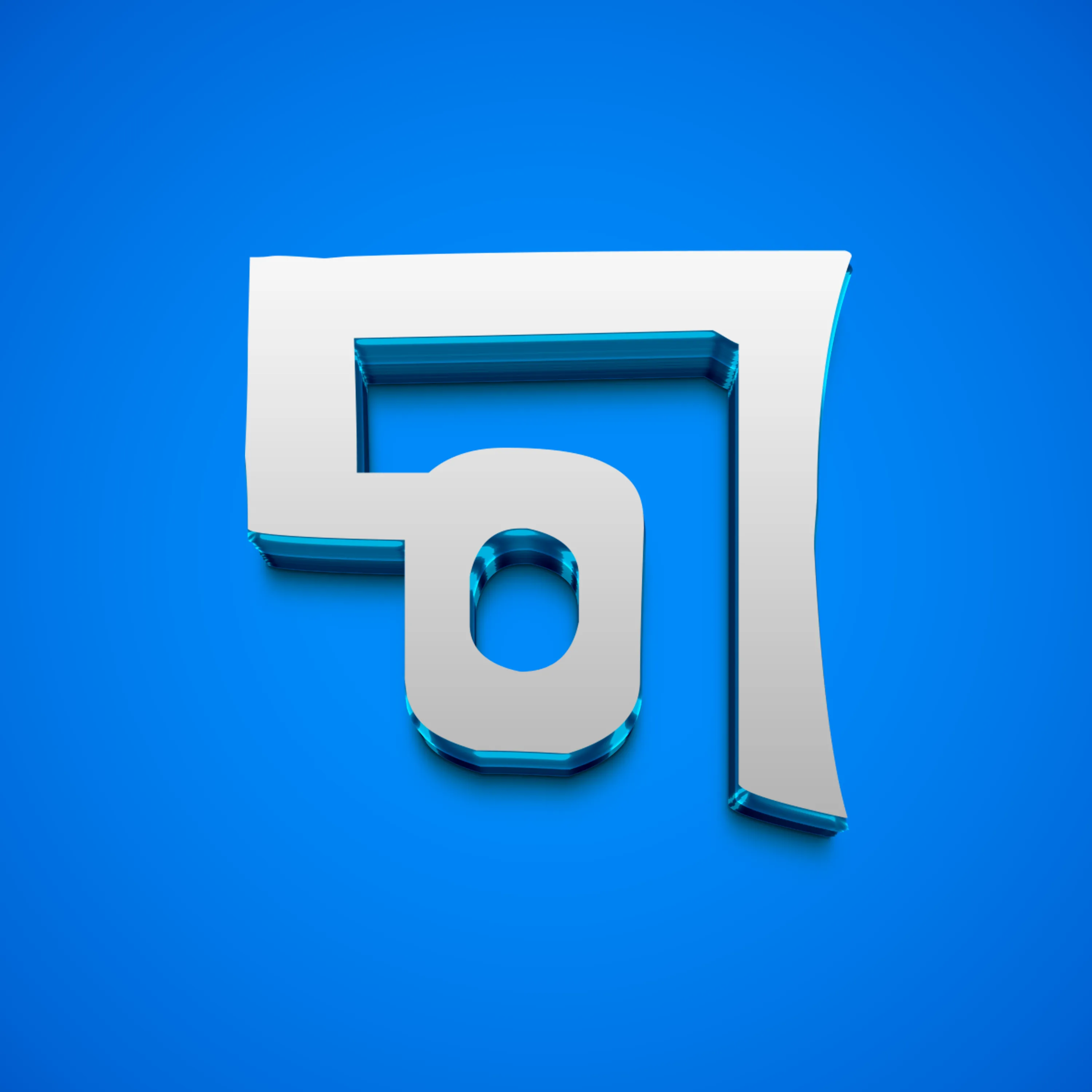 Ganita Bingya icon