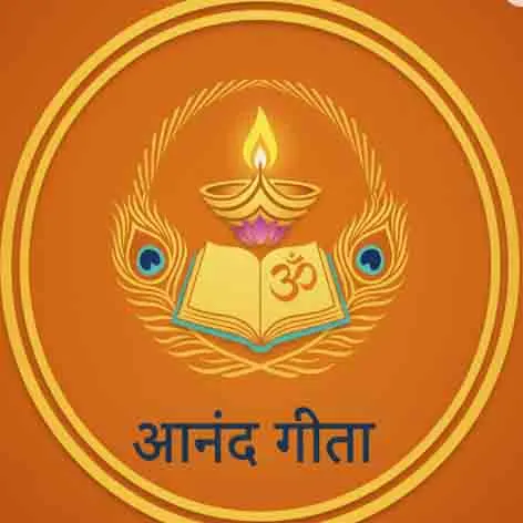 Anand Gita icon