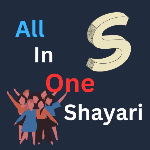 All In One Shayari icon