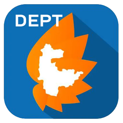 NDB - DEPARTMENT icon