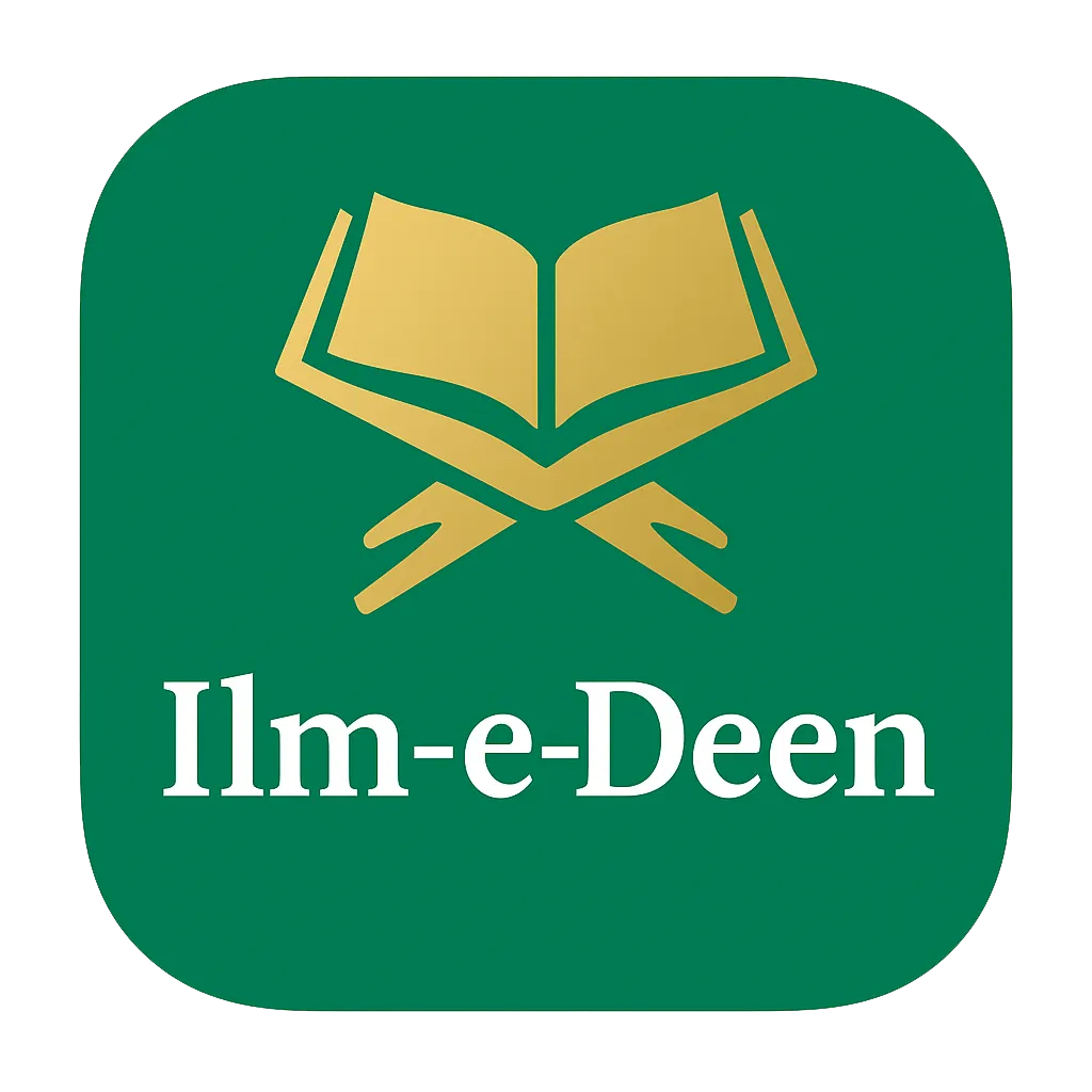 ilm-e-deen icon