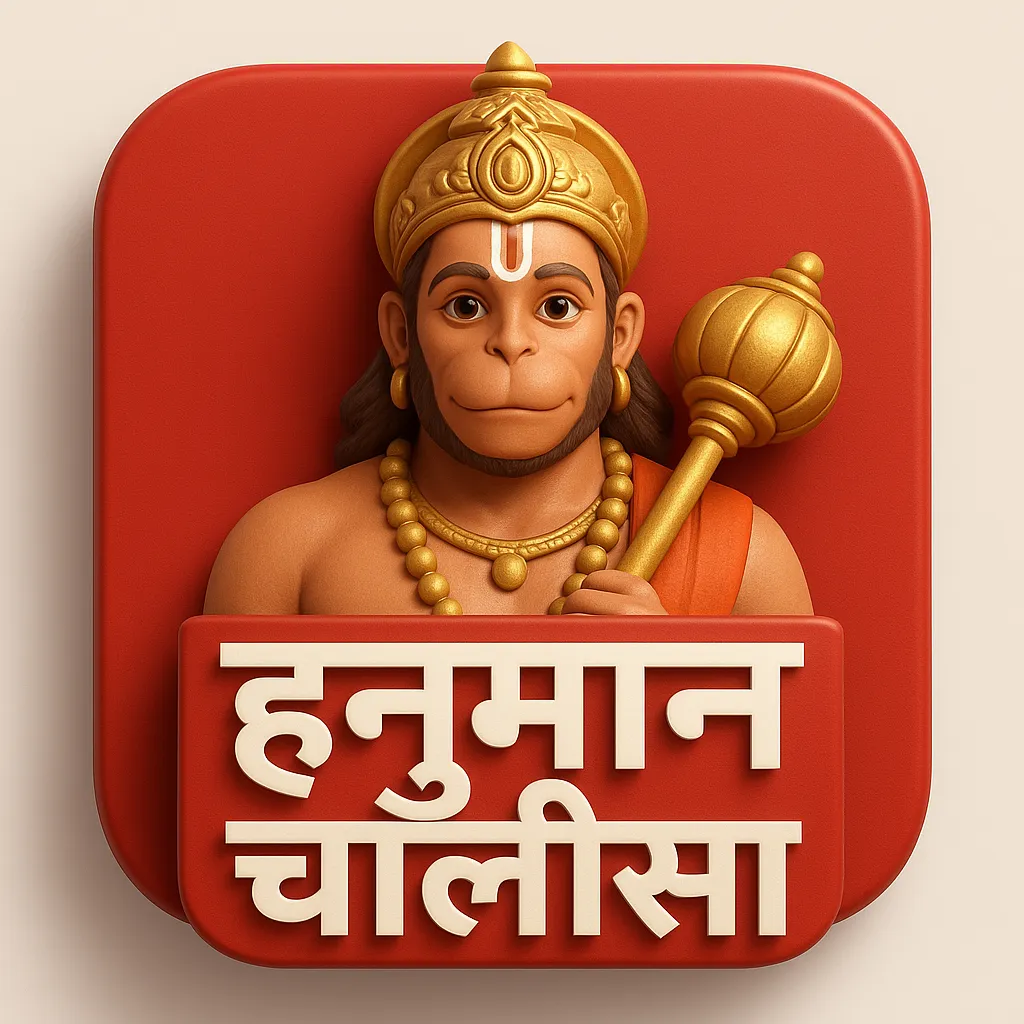 Hanuman chalisa icon