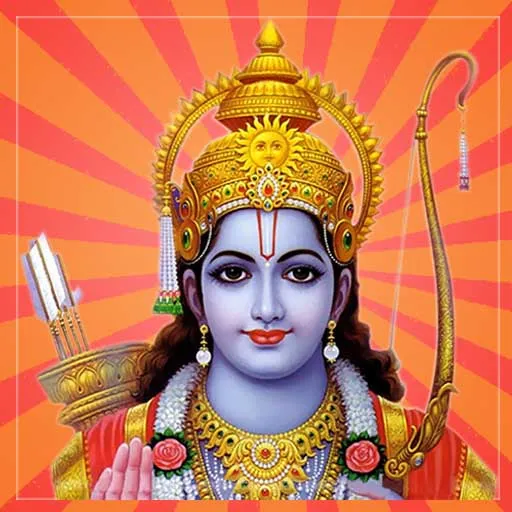 Sri Rama Seva Samiti icon