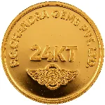 PC Chandra Gold Coin