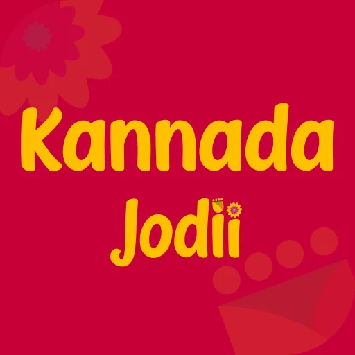KannadaJodii icon