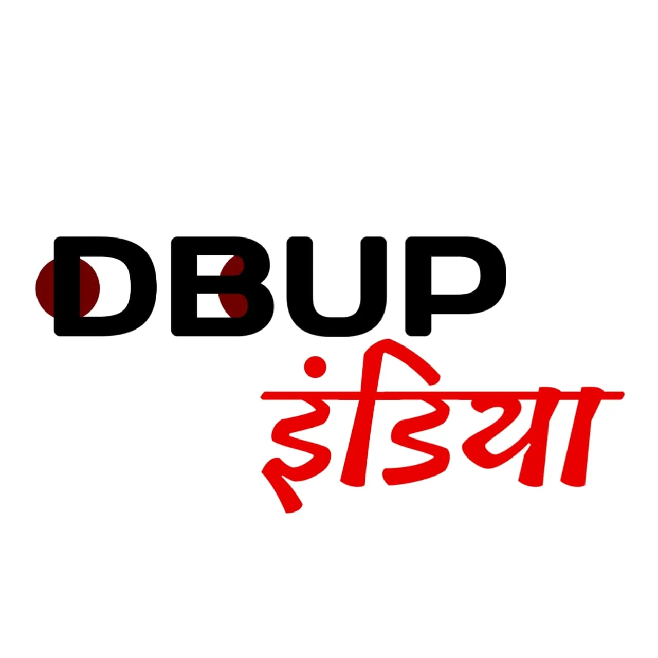 DBUP India - Hindi News App icon