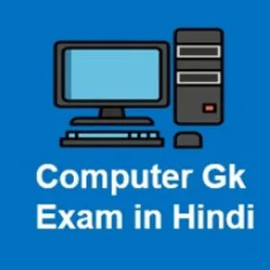 Computer Gk Exam in Hindi icon