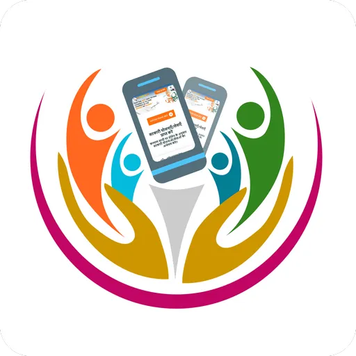 कल्याण साथी icon