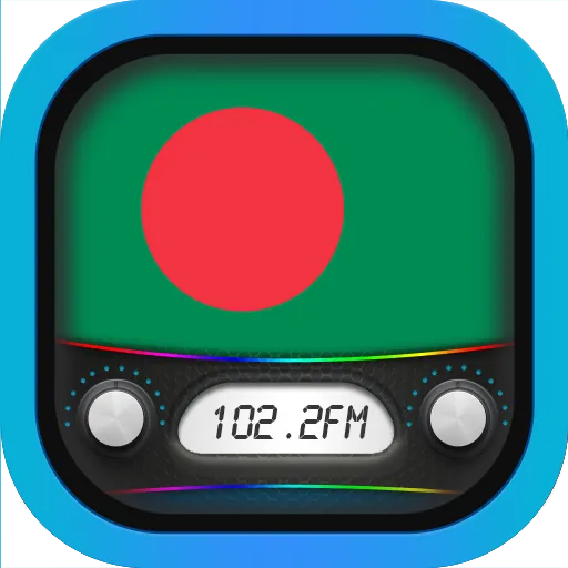 Radio Bangladesh + Radio FM AM icon