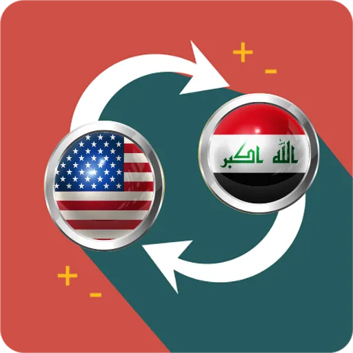 US dollar to Iraqi dinar icon