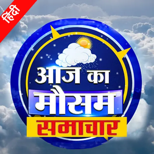 Mausam Mitra - Weather News App icon