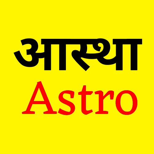 Aastha Astro icon