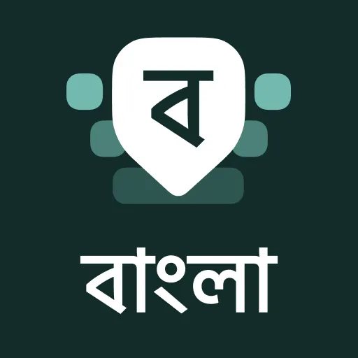 Desh Bangla Keyboard