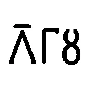 Gramlok icon
