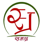 MP Samagra