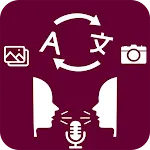 All Language Translator Voice icon