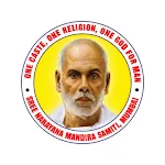 Sree Narayana Mandira Samiti icon