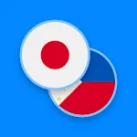 Japanese-Filipino Dictionary icon