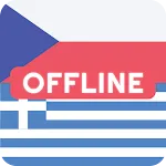 Czech Greek Dictionary icon