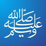 Barakat Makiyyah | بركات مكية icon