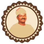 قصيدة نهج البردة للعطوانى ج1 icon