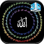 Asma al Husna Live Wallpaper icon