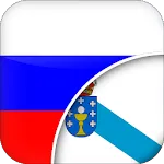 Russian-Galician Translator icon