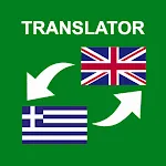 Greek - English Translator icon