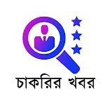 Job Circular icon