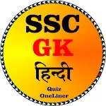 SSC GK Questions In Hindi icon