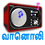 Tamil Radio FM & AM HD Live icon