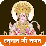 HanumanJi Bhajan Lyrics 2024 icon
