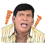 Tamil Text Dialogue Stickers icon