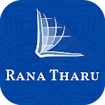 Rana Tharu Bible