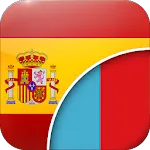 Spanish-Mongolian Translator icon