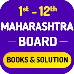 Maharashtra Book Solution 1-12 icon